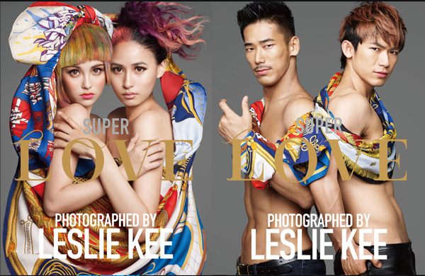 写真家「LESLIE KEE（レスリー・キー）」 最新写真集【SUPER LOVE】を 