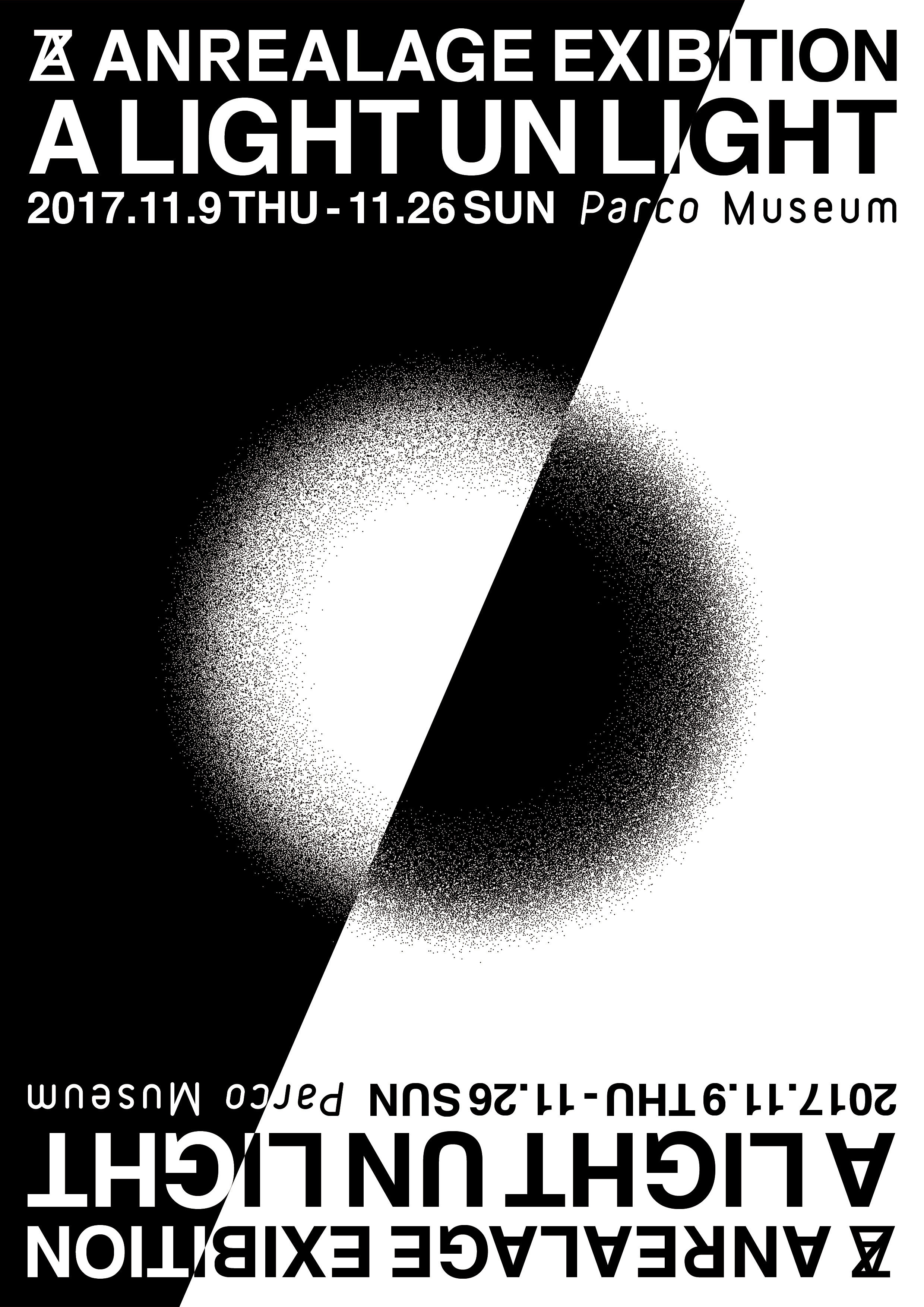 D3639 647 918280 0