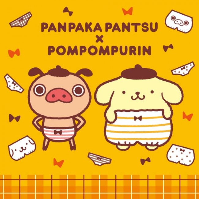 夢のコラボレーション プリンにパンツ パンパカパンツ ポムポムプリン祭りを福岡parcoで開催 株式会社パルコのプレスリリース