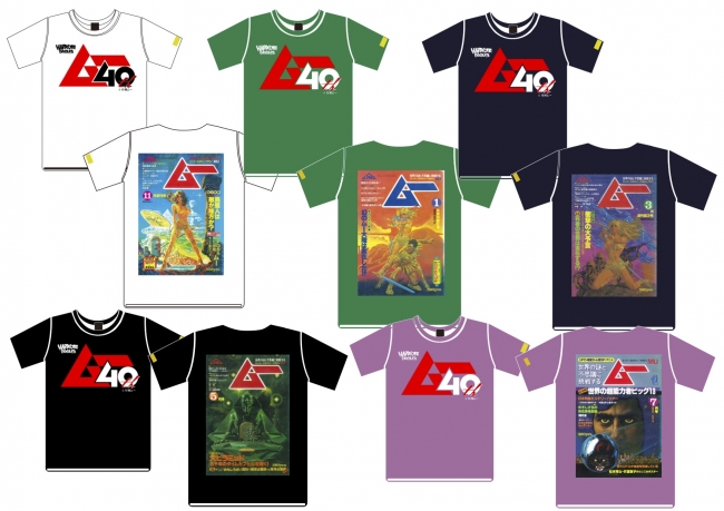40周年Tシャツ（全5種） 4,800円（税込）