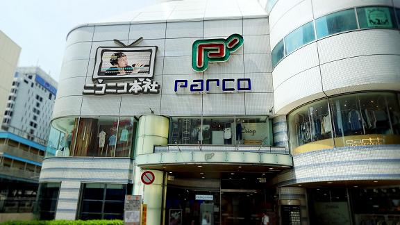 池袋パルコ P Parco ピーダッシュパルコ に ニコニコ本社 がオープン 株式会社パルコのプレスリリース