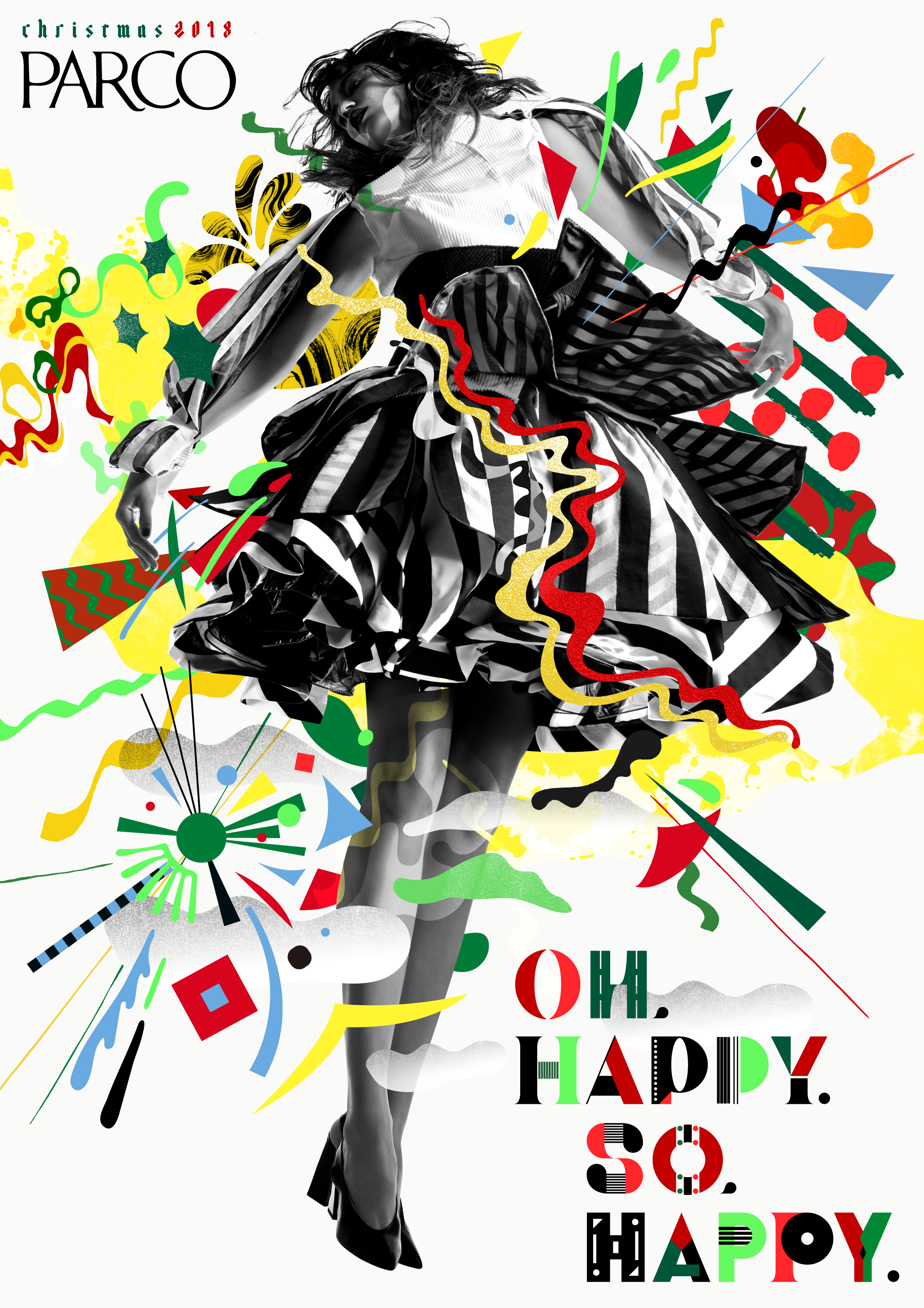 Parco 18 クリスマスキャンペーン Oh Happy So Happy 株式会社パルコのプレスリリース