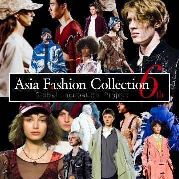 Asia Fashion Collection 6th キーヴィジュアル
