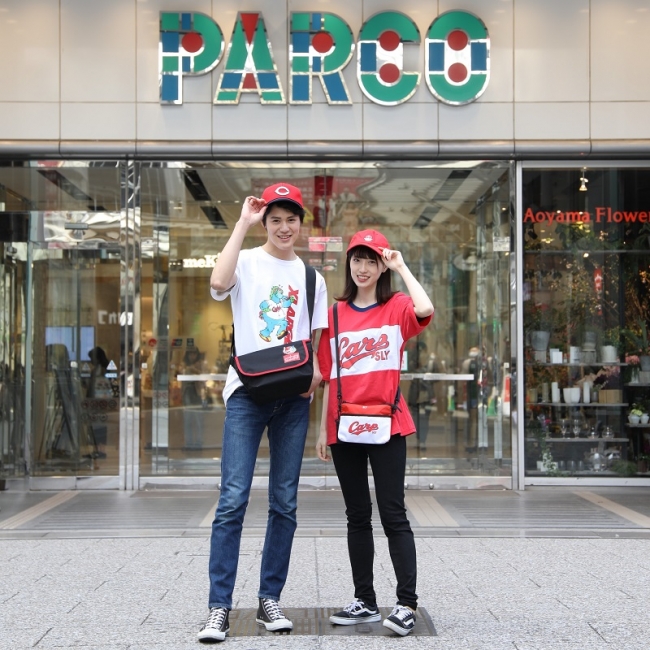 広島parco 限定カープコラボグッズ販売 株式会社パルコのプレスリリース