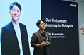 アントロッドキャピタルアジア、マレーシアで初の主催イベント「Untrodden Forum Malaysia 2025」を開催