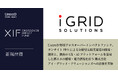 UntroD野村クロスオーバーインパクトファンド、オンサイトPPAによる分散型太陽光発電の開発・運営と、GX・AIプラットフォームによる再エネ循環・電力供給を行うアイ・グリッド・ソリューションズに出資