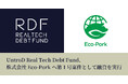 UntroD Real Tech Debt Fund、株式会社Eco-Porkへ第1号案件として融資を実行