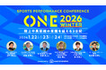 【1月22日(木)〜24日(土)開催！参加者募集中】陸上中長距離に特化したスポーツパフォーマンスカンファレンス「ONE 2026 Winter」開催