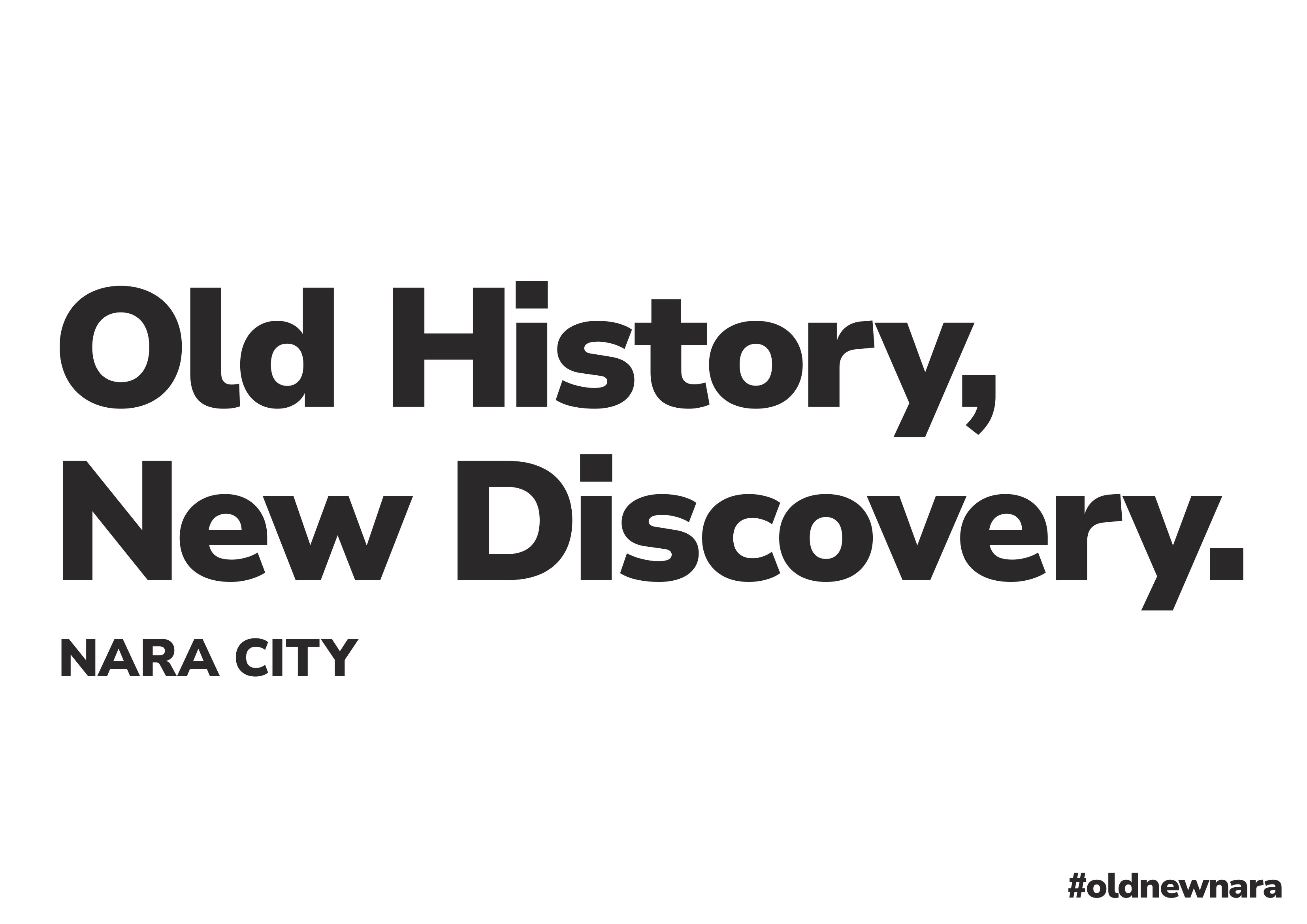 奈良市の新たな「英語スローガン」が決定 「Old History,New Discovery