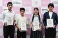 【奈良市】令和7年度奈良市中学生・高校生等海外夢応援プロジェクト出発式を実施しました!