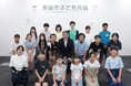 子どもたちだけの「奈良市子ども会議」が開幕!