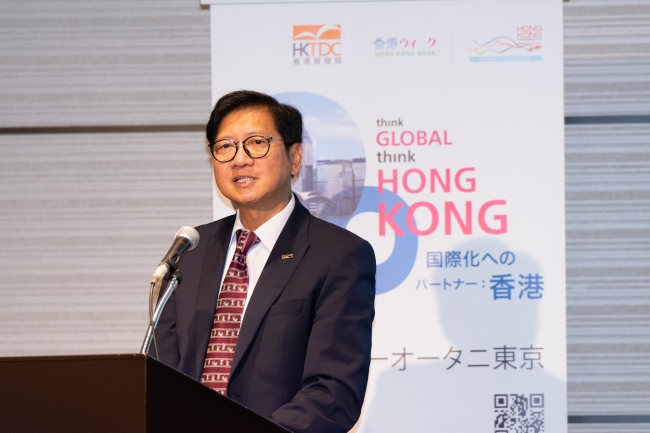 ▲レイモンド・イップは、HKTDCが主催する過去最大規模の対日プロモーション事業「Think Global, Think Hong Kong」は香港のサービス分野の利点を増進すると語る。
