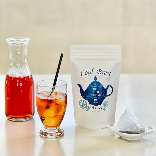 神戸紅茶より爽やかな水出し紅茶が期間限定で登場！「Cold Brew Tea」３種類発売開始！：時事ドットコム