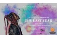 11月2日(土)アメリカのハリウッドで開催される映画祭にて、世界が認めるダンスアーティスト ケント・モリのドキュメンタリーフィルム上映会・スペシャルパフォーマンスとトークショーを開催