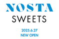 廃校をリノベーションしたグルメ複合施設「神戸北野ノスタ」、オリジナル土産ショップ「NOSTA SWEETS」を2025年6月27日にオープン
