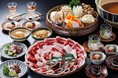 【丹波篠山・料理旅館近又】団体でご利用いただける宴会プランがスタート!最上級の天然猪肉をぼたん鍋発祥の宿で堪能。
