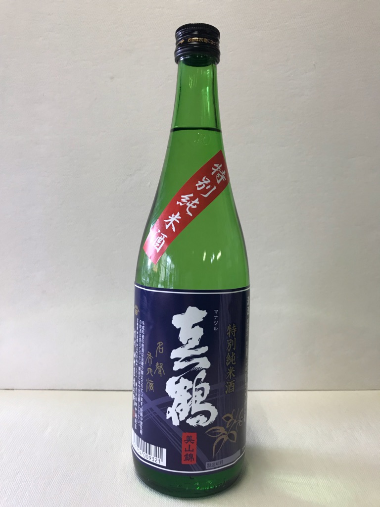 創業寛政元年 伝統を守りぬいた宮城の酒 株式会社田中酒造店 全国燗酒コンテスト2019 にて 2年連続金賞受賞 Glionグループのプレスリリース