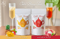 神戸紅茶 水出しシリーズより、南国フルーツ香る「ジャスミントロピカル」と「ルイボスライチ」が新発売。気分で選べる5つのフレーバーへ拡充。