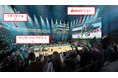2025年4月開業予定　「GLION ARENA KOBE」 神戸ストークスの新アリーナで熱狂・感動・興奮が生まれる観戦体験を