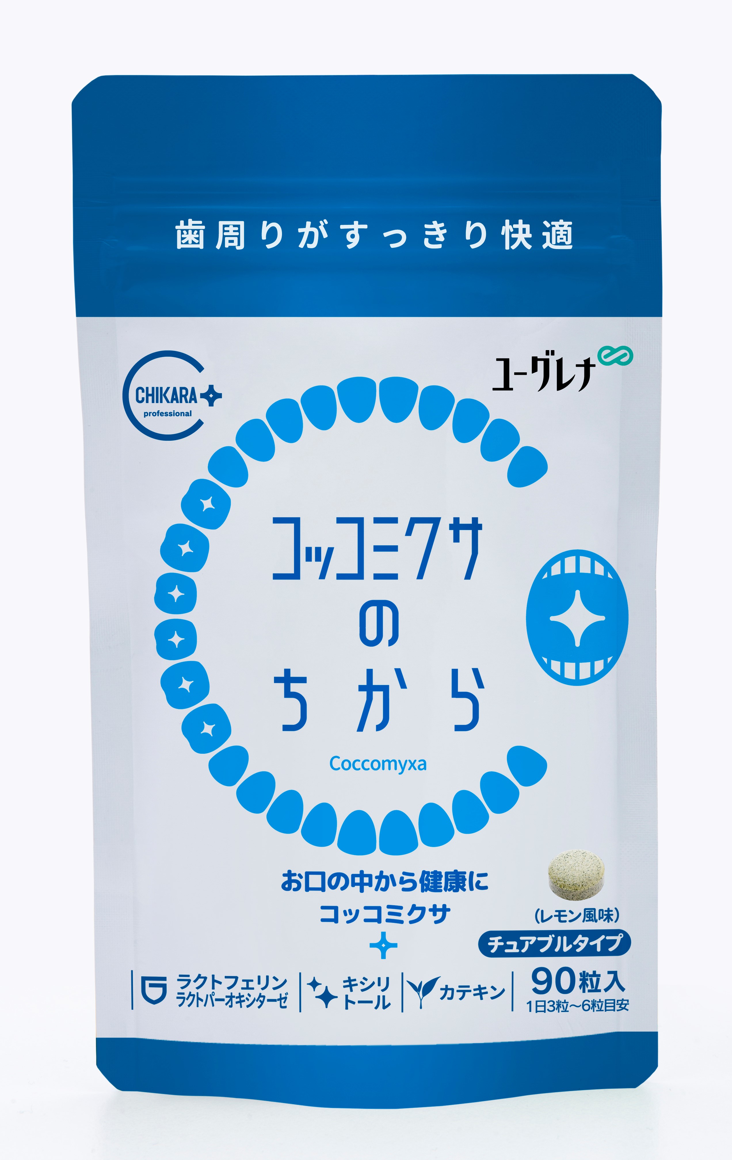 ユーグレナ社とデンソーの包括的提携後 初の商品化 口腔環境のためのサプリメント コッコミクサのちから 新発売 株式会社ユーグレナのプレスリリース