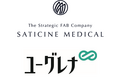 サティス製薬とユーグレナ社が共同で特許出願世界初、3種の微細藻類からヒト型を含む3種の「超長鎖セラミド」を発見
