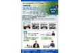 北秋田市で観光ガイドの未来を考えるセミナーを開催