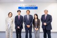 一般財団法人 フォーデイズ自立支援協会がライフサイエンスや自然科学分野の学術研究者へ助成を公募