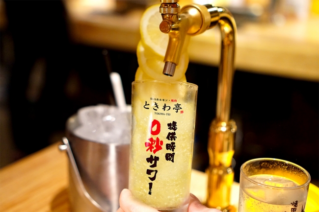 各テーブルで注げる 0秒レモンサワー が楽しい 仙台ホルモン 焼肉 ときわ亭 が12月3日 横浜西口に新規開店 Gosso株式会社のプレスリリース