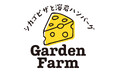 【NEW OPEN】とろ~りチーズ体験!SNSで話題のチーズに溺れるチーズ料理専門店『ガーデンファーム』が9月25日 (水)大阪・梅田駅前に新規オープン!