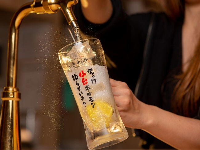 各テーブルで注げる 0秒レモンサワー が新しい 0秒レモンサワー 仙台ホルモン焼肉酒場 ときわ亭 が 7月7日ついに渋谷 に新規開店 Gosso株式会社のプレスリリース