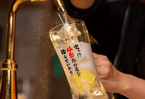 ストレスフリーの体験型焼肉エンタメ酒場が吉祥寺に登場 0秒レモンサワー 仙台ホルモン焼肉酒場 吉祥寺店 新年1月4日 月 オープン Gosso株式会社のプレスリリース