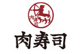 肉寿司商標および肉寿司フランチャイズ事業の譲受けに関するお知らせ