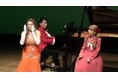 0 歳から親子で楽しめる本格音楽コンサートを新座市で開催