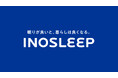 【INOSLEEP】“最高の買い心地”を追求しリブランディング ~シンプル設計、より身近なブランドへ~