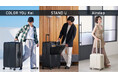 【MAIMO】151Lの超大容量XLサイズが『STAND U』『COLOR YOU Kei』に新登場! 『Airstep』からは40L機内持ち込みMサイズデビュー