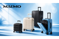 【MAIMO】2.5kgの軽さか、151Lの大容量か。夏旅行のスーツケースをAmazon プライムデーで｜7月7日先行セール開始