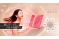 「ケアしたいのに手が届かない部位がある」87.7%。顔も背中もデコルテも、置いて10分のLED美顔器「MERIN LUME AURA」9月9日発売