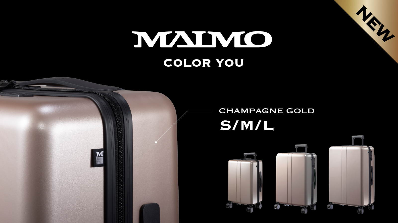 【MAIMO】多機能スーツケース「COLOR YOU」に数量限定カラー