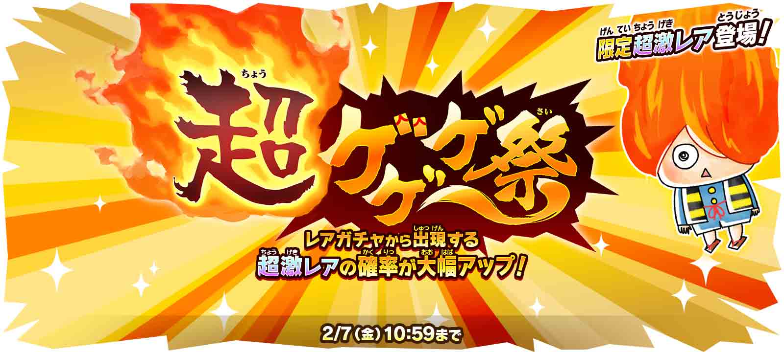 D36495 123 402189 0