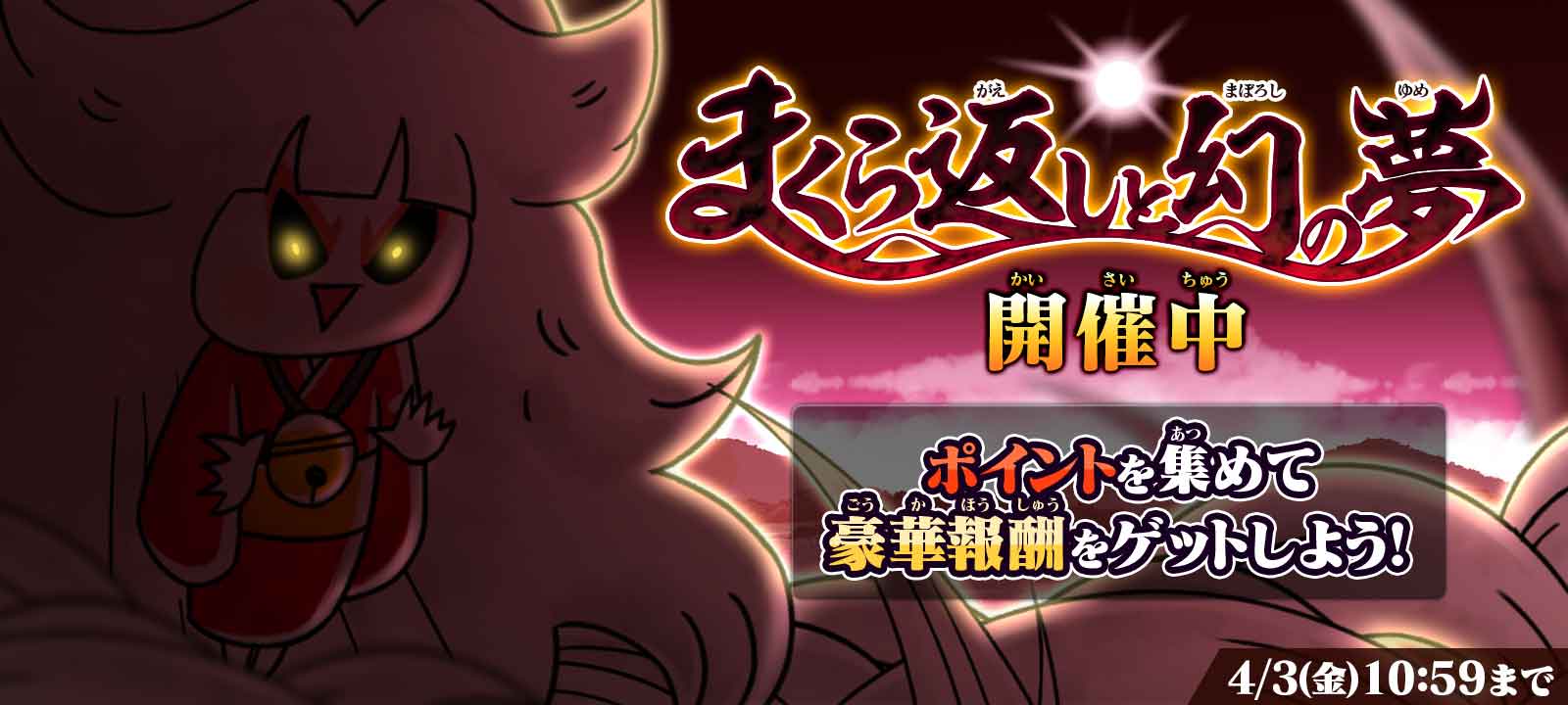 D36495 139 729369 0
