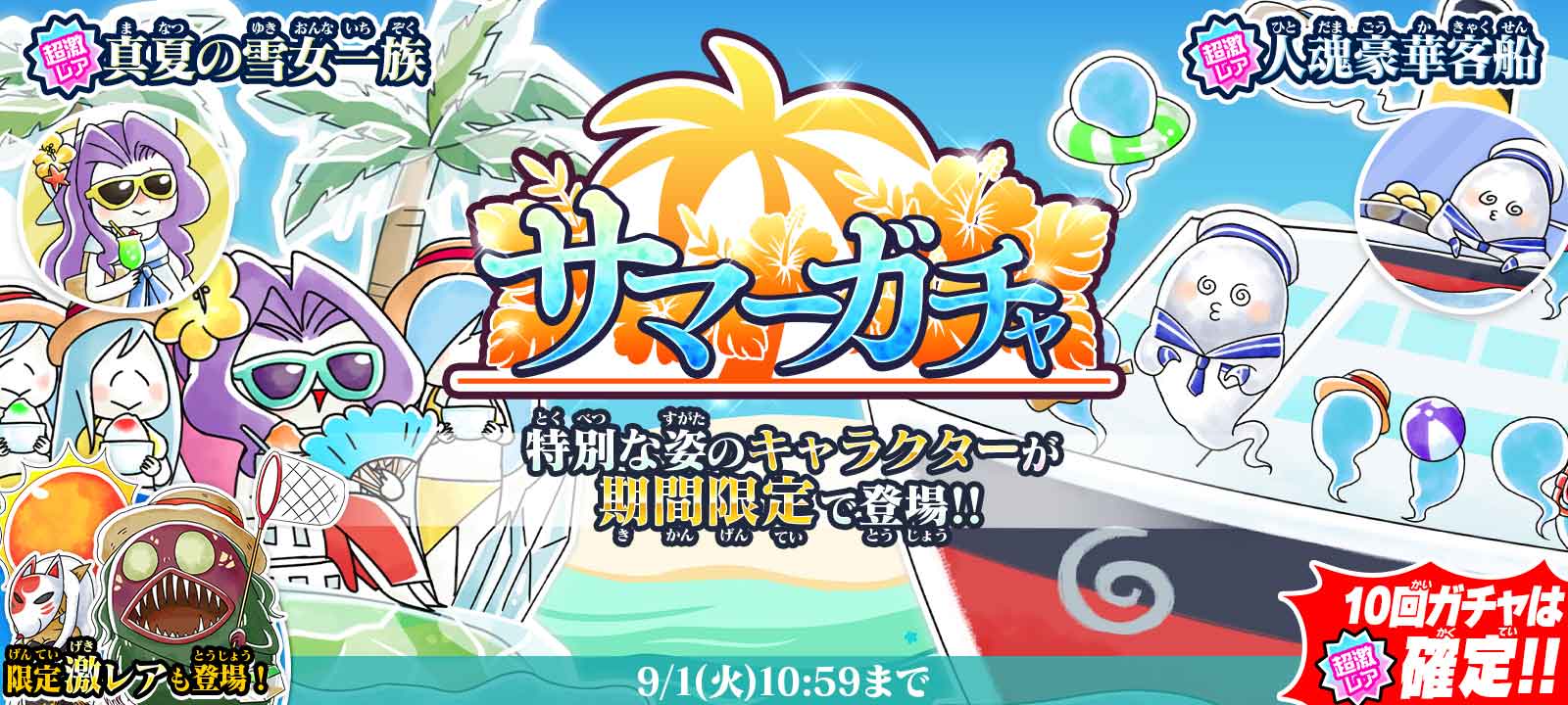 D36495 194 690380 0