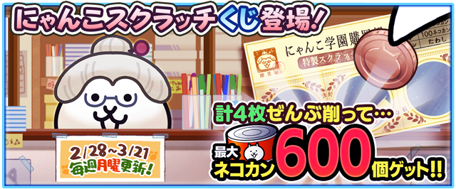 にゃんこ様 ブレス２点おまとめ hqdefault.jpg?v=67b29e15