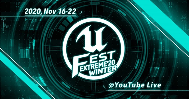 Unreal Engineの公式オンラインイベント Unreal Fest Extreme Winter が11月16日 月 から開始 Epic Games Japanのプレスリリース