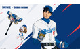 大谷翔平選手がMLB選手として初となるフォートナイトのアイコンシリーズに登場!