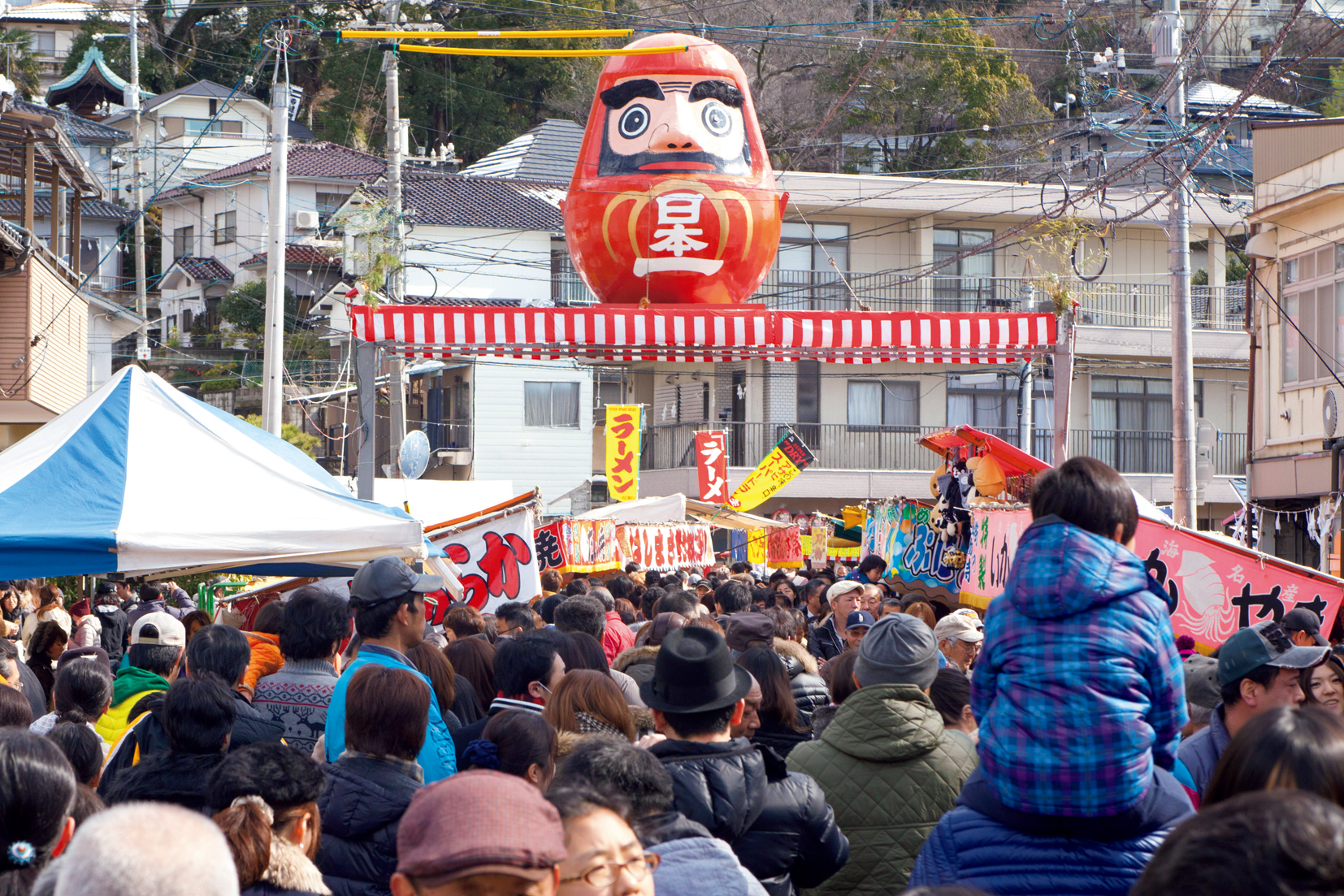 「備後路に春を告げる 三原神明市 開催」｜三原市役所経済部観光課のプレスリリース