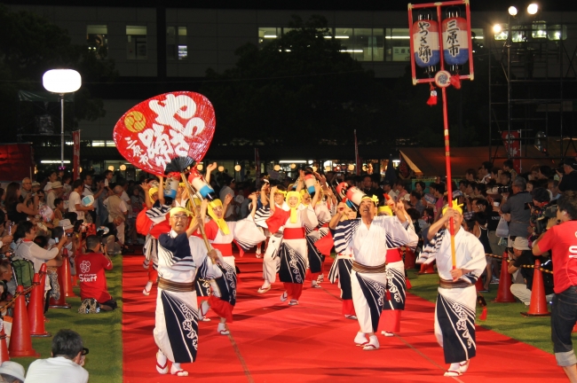 三原やっさ祭り