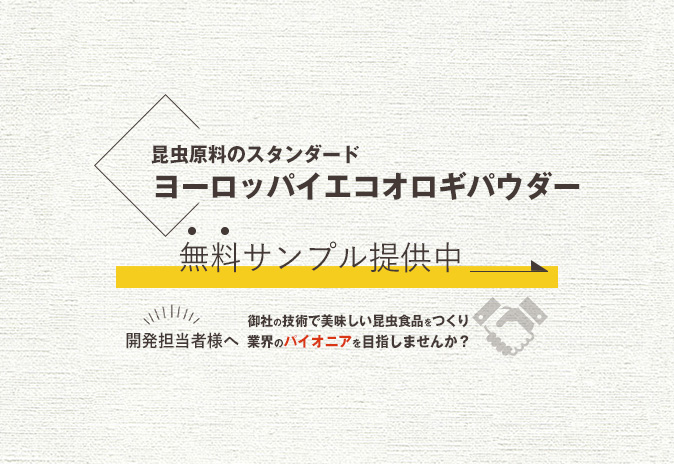 D36525 46 325873 0