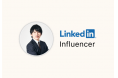 LayerX CEO福島がLinkedIn(リンクトイン)インフルエンサーに選定