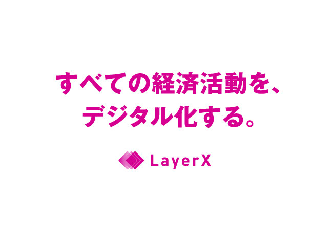 D36528 26 165115 0
