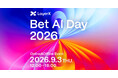 LayerX、AIカンファレンス「Bet AI Day 2026 」を開催